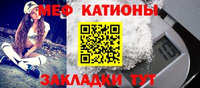 кокаин Изобильный