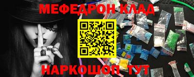 не бодяженный Ирбит