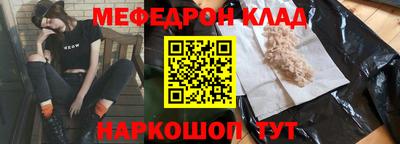 гидропоника Ипатово