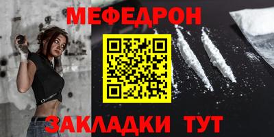 гидропоника Ипатово