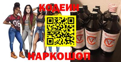 не бодяженный Канаш