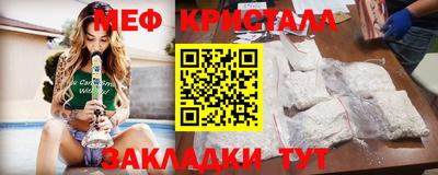 гидропоника Ипатово