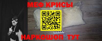 гидропоника Ипатово