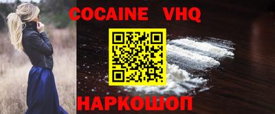 не бодяженный Ирбит