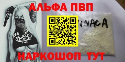 кокаин Изобильный