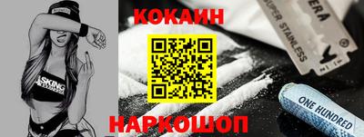 гидропоника Ипатово