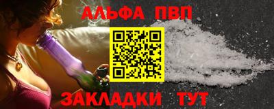 не бодяженный Ирбит