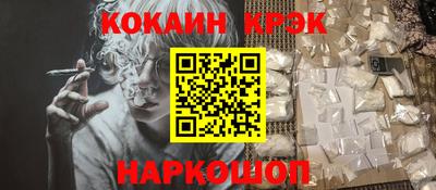 гидропоника Ипатово
