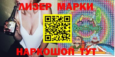 не бодяженный Ирбит