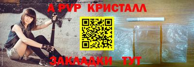 кокаин Изобильный