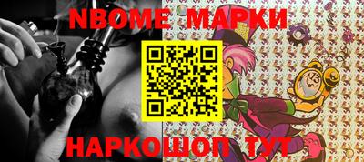 кокаин Изобильный