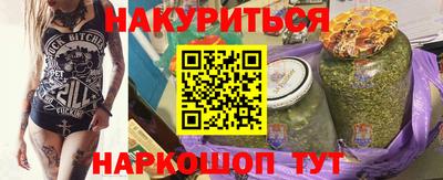 не бодяженный Ирбит