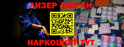 гидропоника Ипатово