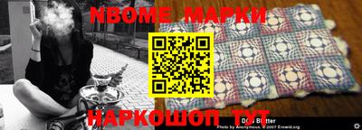 гидропоника Ипатово