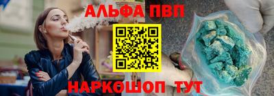 кокаин Изобильный