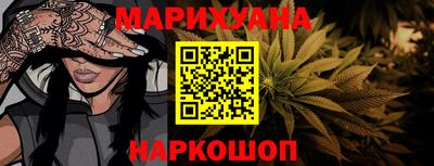 гидропоника Ипатово