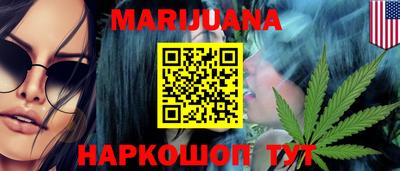круглые Кандалакша