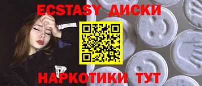 не бодяженный Ирбит