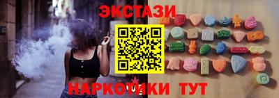 кокаин Изобильный