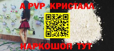 не бодяженный Ирбит