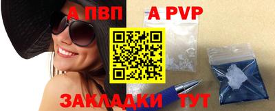 кокаин Изобильный