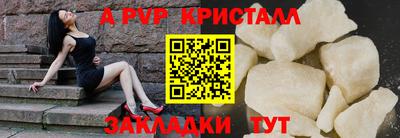 не бодяженный Ирбит
