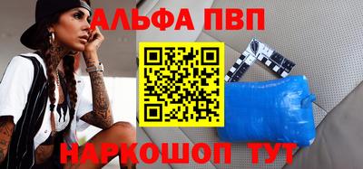 гидропоника Ипатово