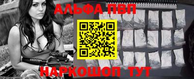 гидропоника Ипатово