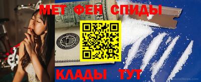 гидропоника Ипатово