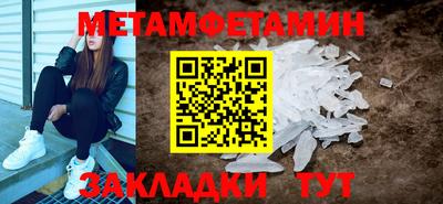 кокаин Изобильный