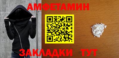 кокаин Изобильный