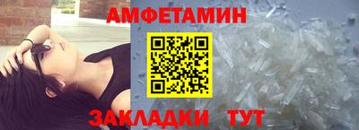 не бодяженный Ирбит