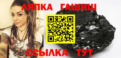 кокаин Изобильный