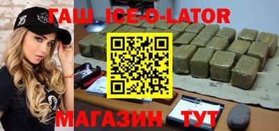 кокаин Изобильный