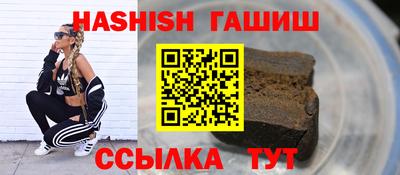 не бодяженный Ирбит