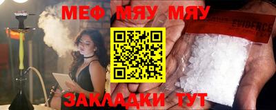 не бодяженный Ирбит