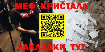 гидропоника Ипатово