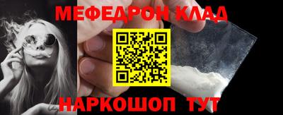 не бодяженный Ирбит